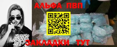 скорость Коммунар