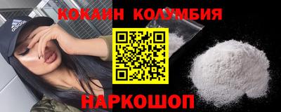 скорость Коммунар