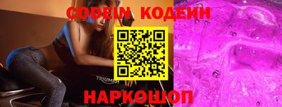 соль курить ск Конаково