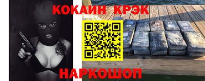 скорость Коммунар
