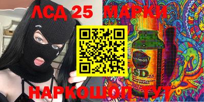 соль курить ск Конаково