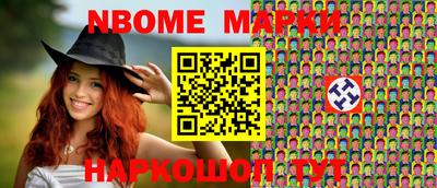 скорость Коммунар