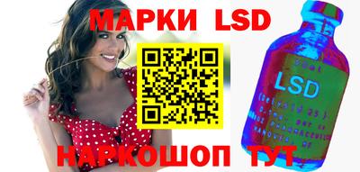 соль курить ск Конаково
