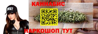 скорость Коммунар