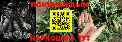 скорость Коммунар