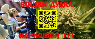 соль курить ск Конаково