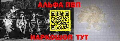скорость Коммунар