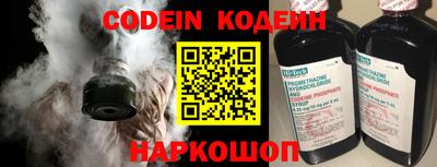 соль курить ск Конаково