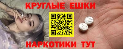 соль курить ск Конаково