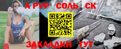 скорость Коммунар