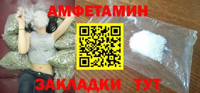 скорость Коммунар