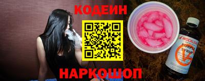 соль курить ск Конаково