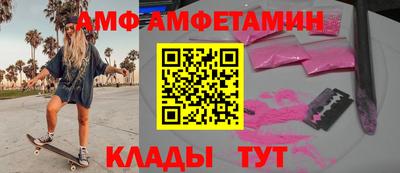 соль курить ск Конаково
