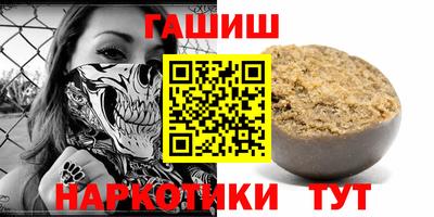 скорость Коммунар