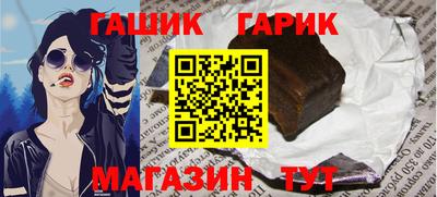 скорость Коммунар
