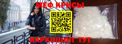 скорость Коммунар