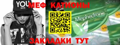 соль курить ск Конаково