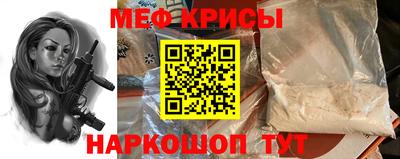 соль курить ск Конаково